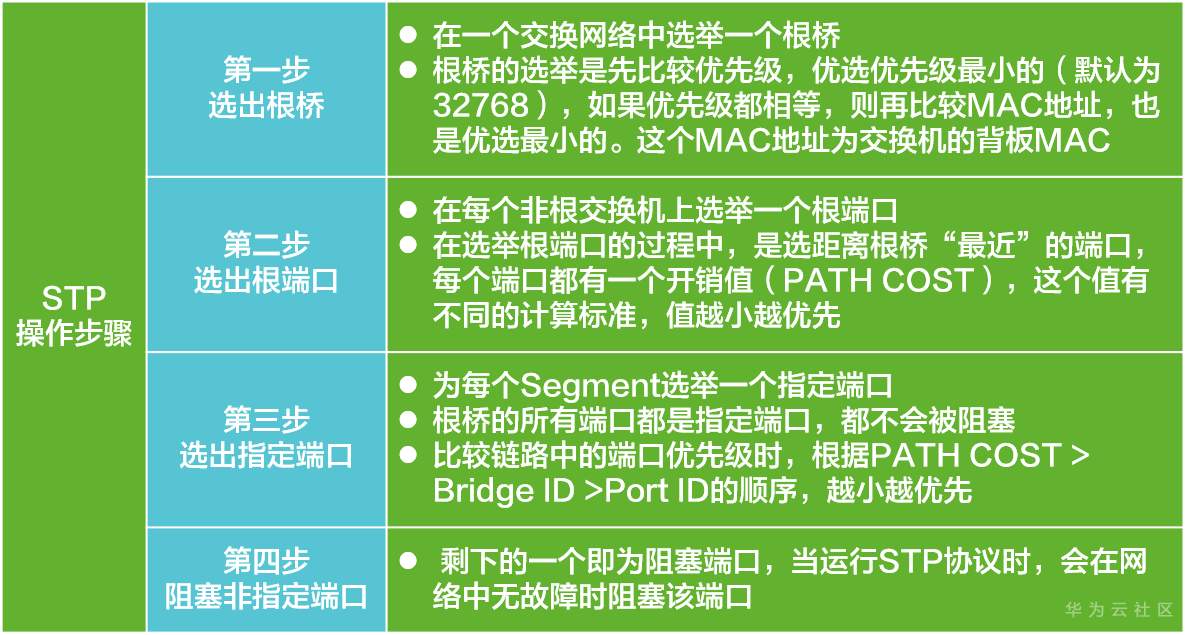图片23.png