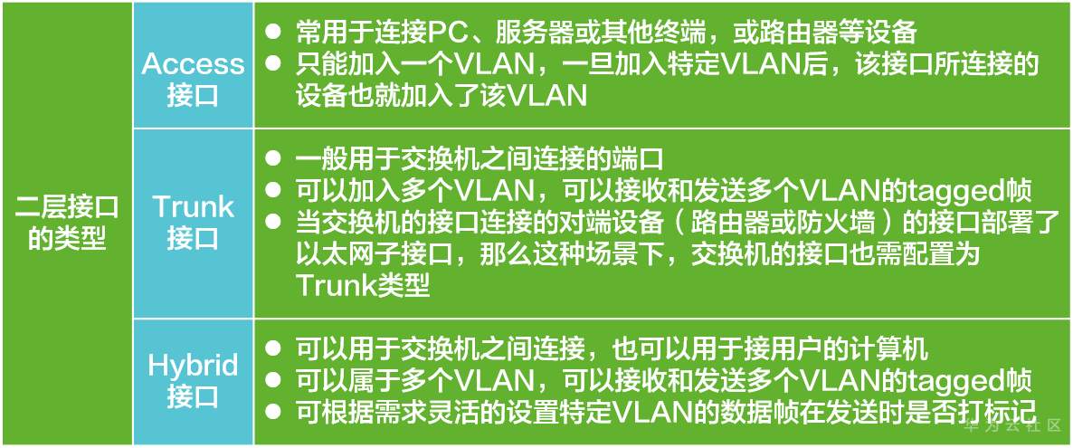 图片22.png