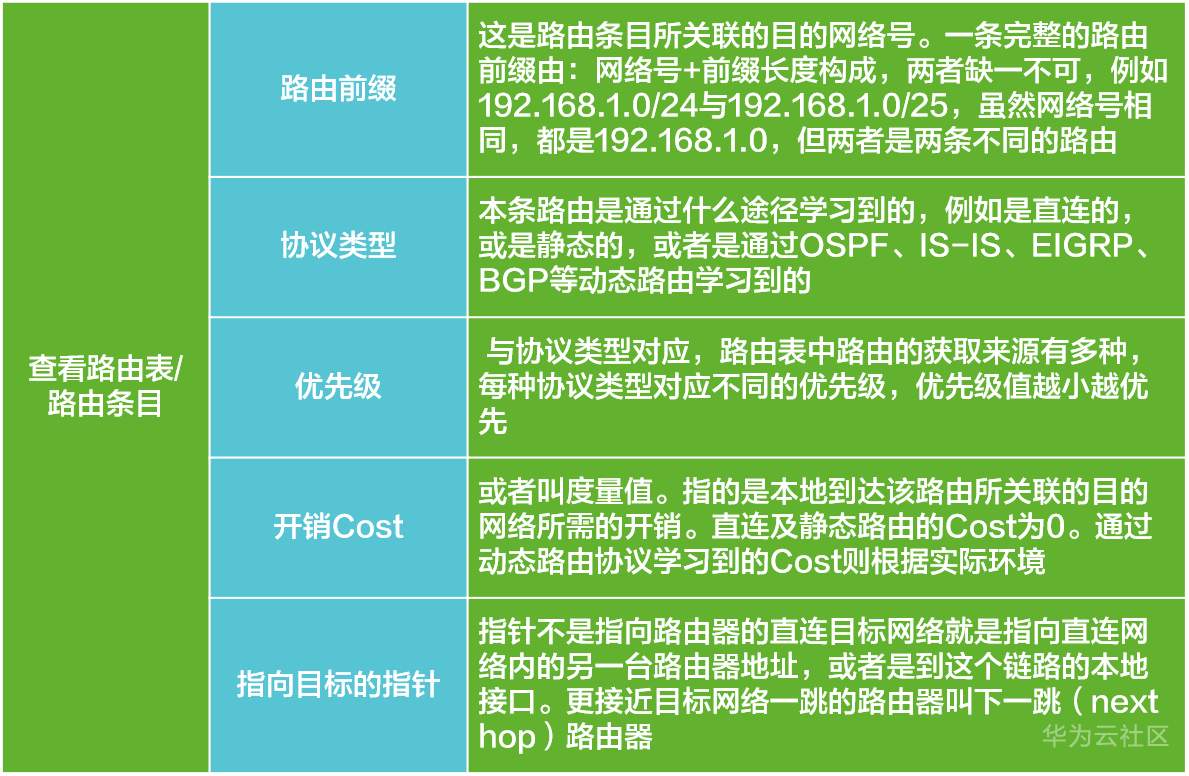 图片17.png