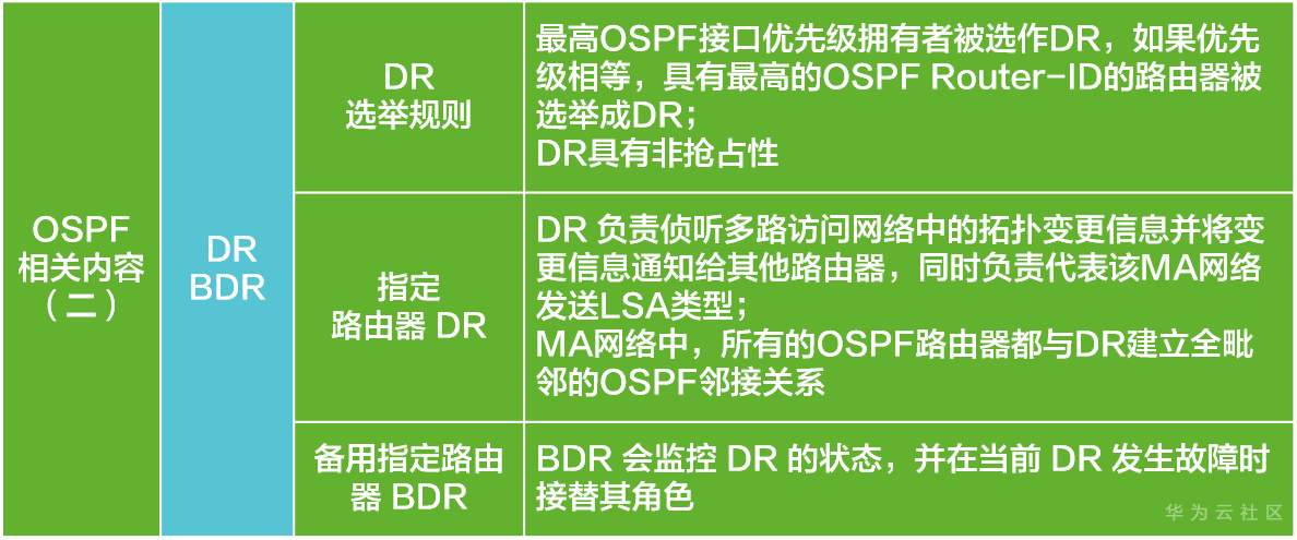 图片14.png