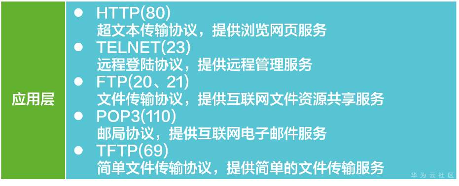 图片10.png