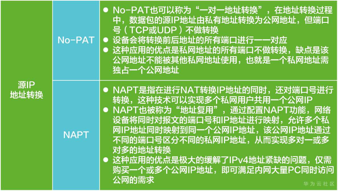 图片26.png