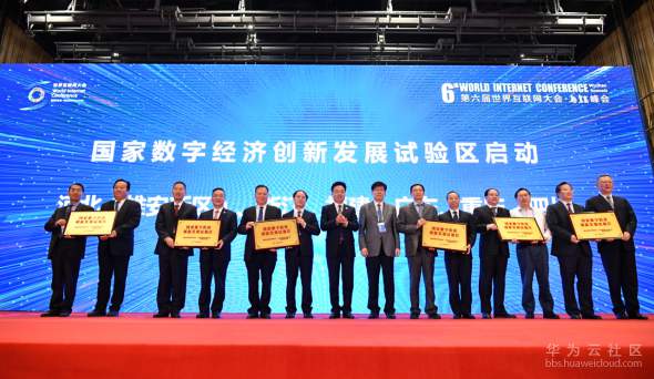 1579274958906420.png 1579274958906420.png