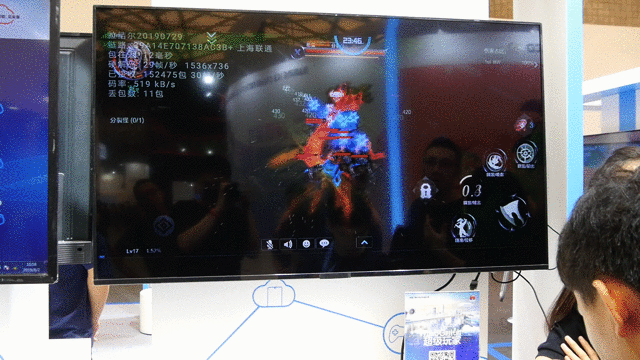 1578491240120880.gif 1578491240120880.gif