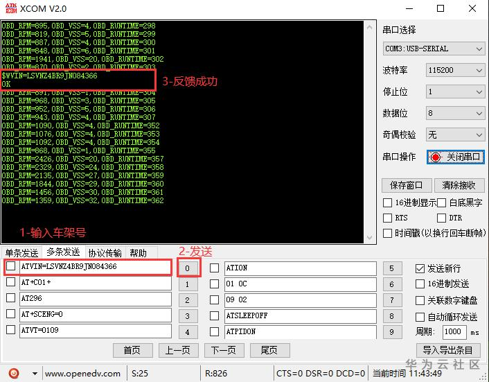 图2.png