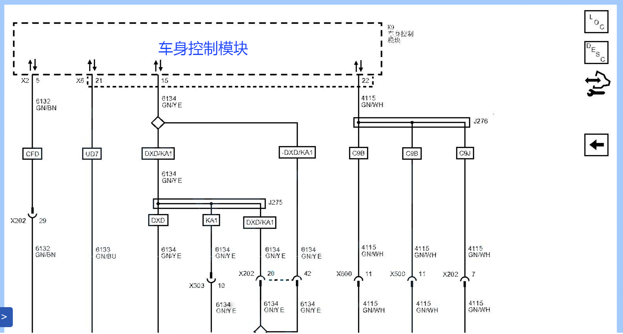 雪佛兰畅巡图纸.png