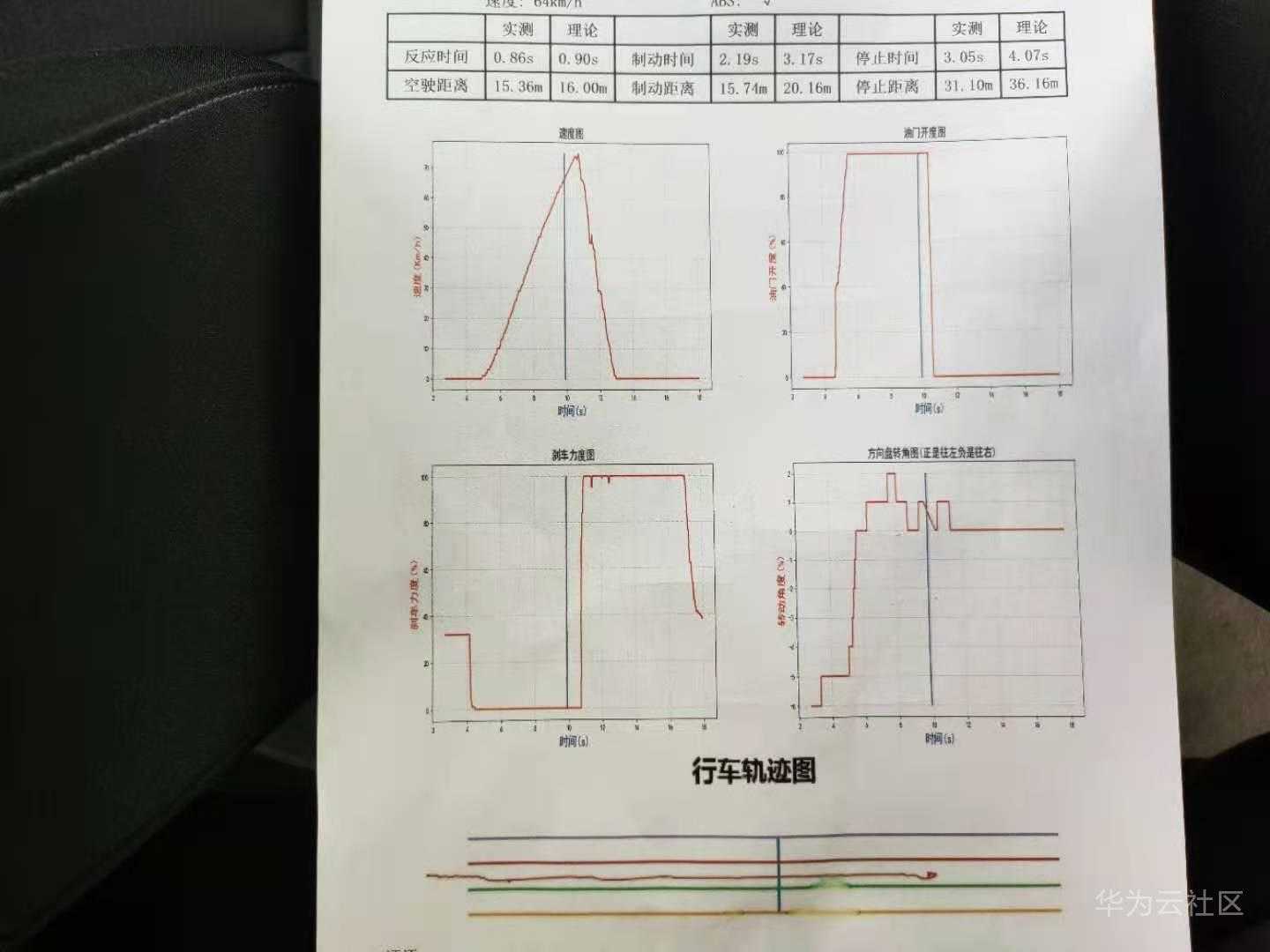 微信图片_20210114095503.jpg