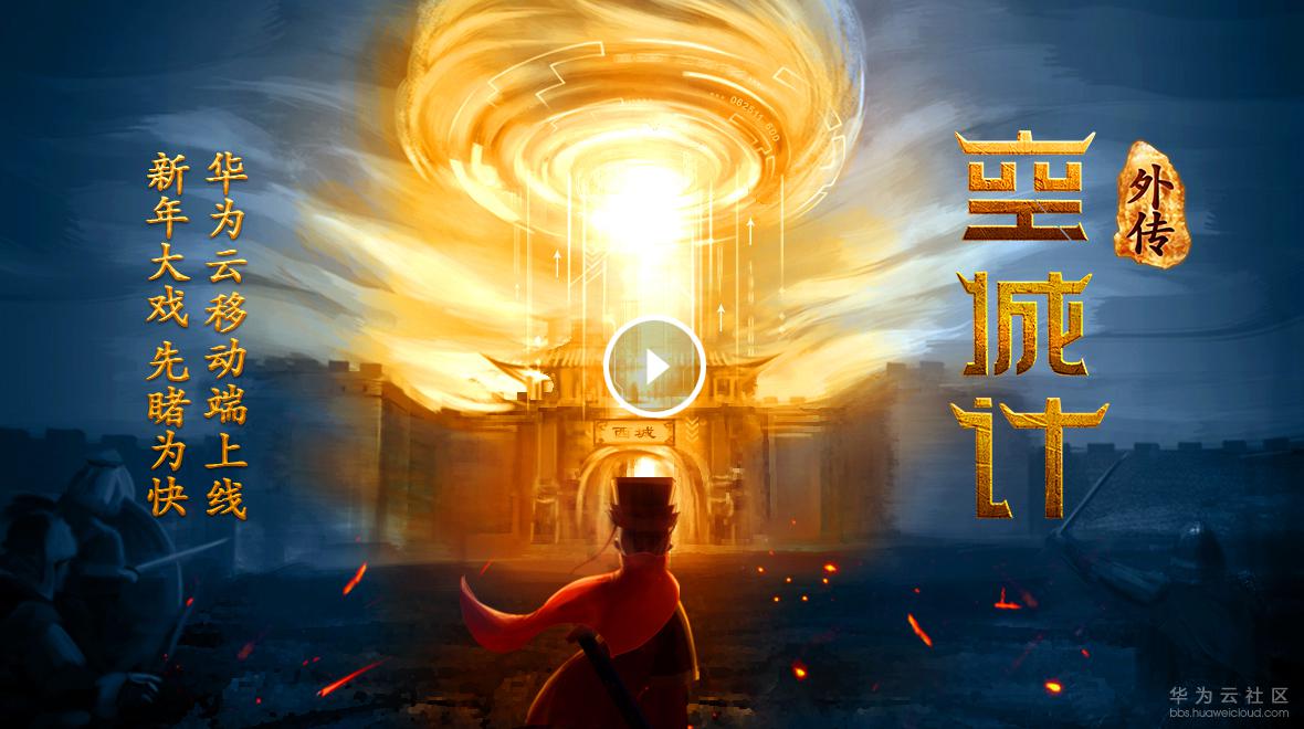 1519724302800641.jpg 20180202-152836(eSpace).jpg