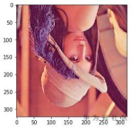 pil-transpose-3.png