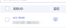 linux-uname-1.png