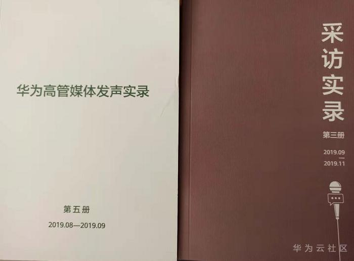 微信截图_20210127154415.png