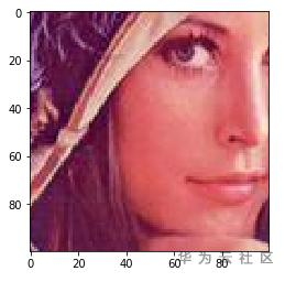 pil-crop-2.png