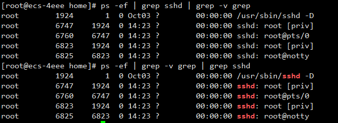 linux-grep-v.png