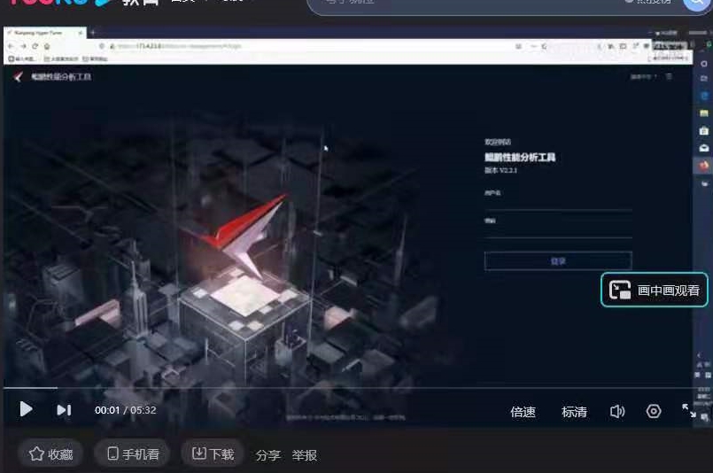 2021-hw-video-1.jpg