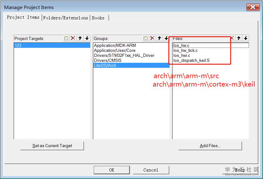 1569761262192988.png arch.png