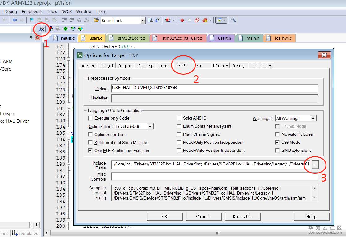 1569761328959704.png 头文件.png