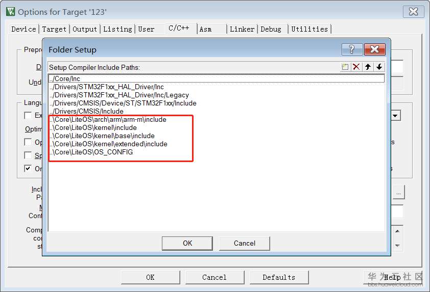include(no-cmsisi).png