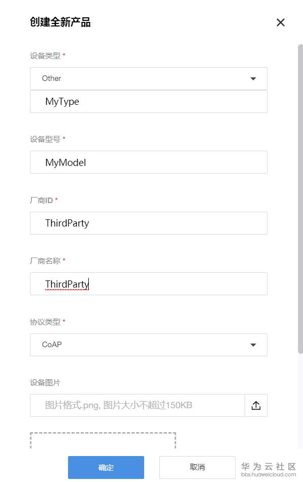 1568274649398582.png 1.png