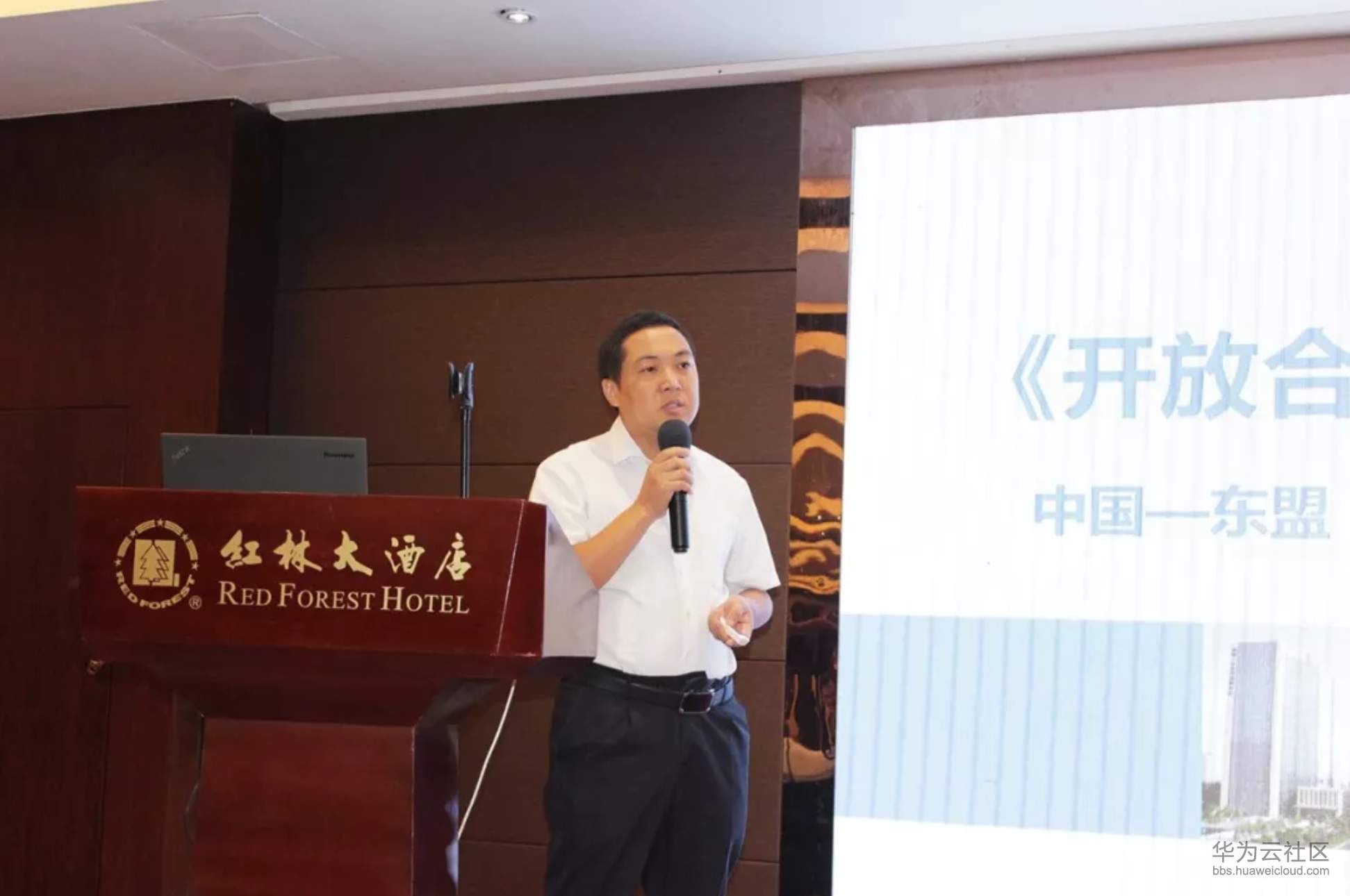 1567388319586551.png image.png