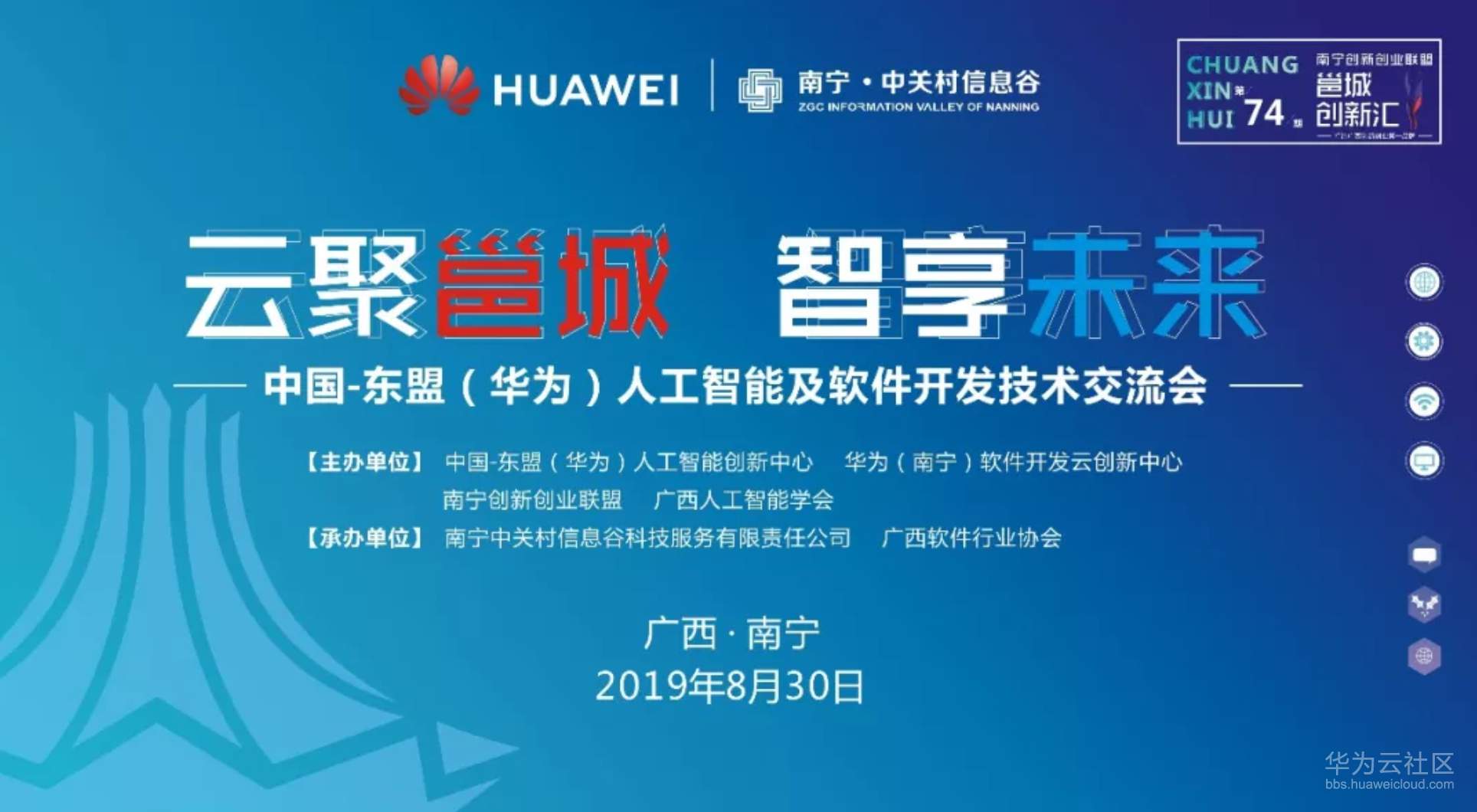 1567388246340234.png image.png