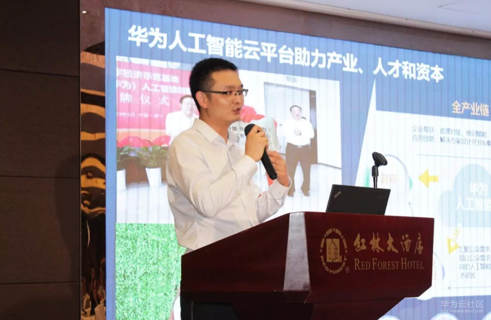 1567388403637488.png image.png