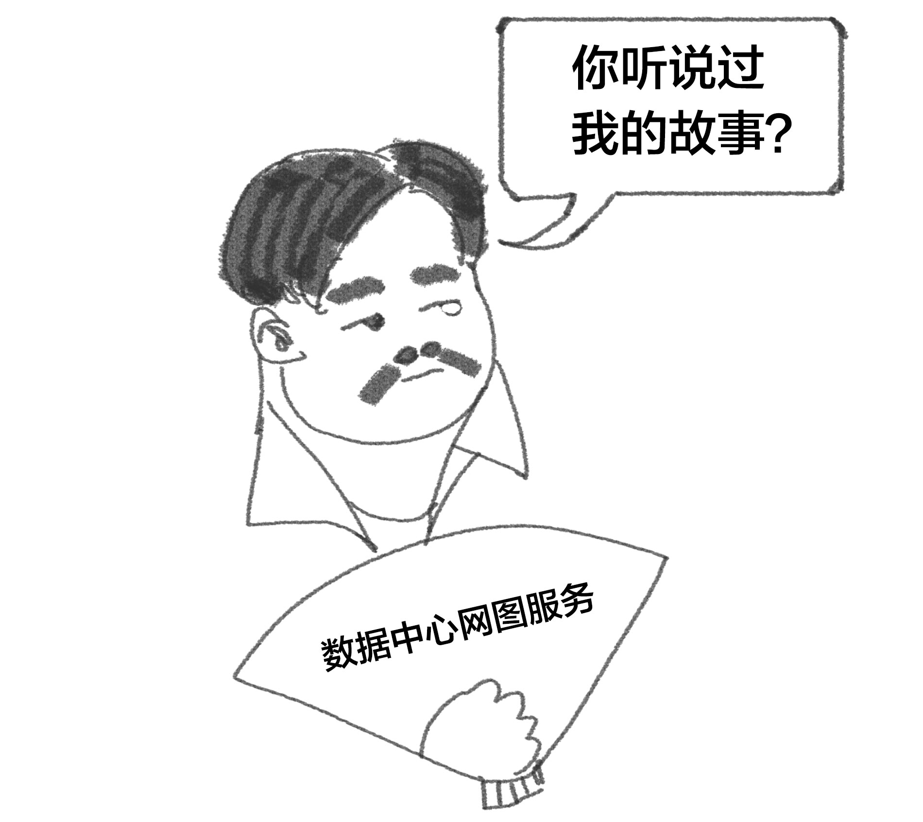 卧龙.jpg