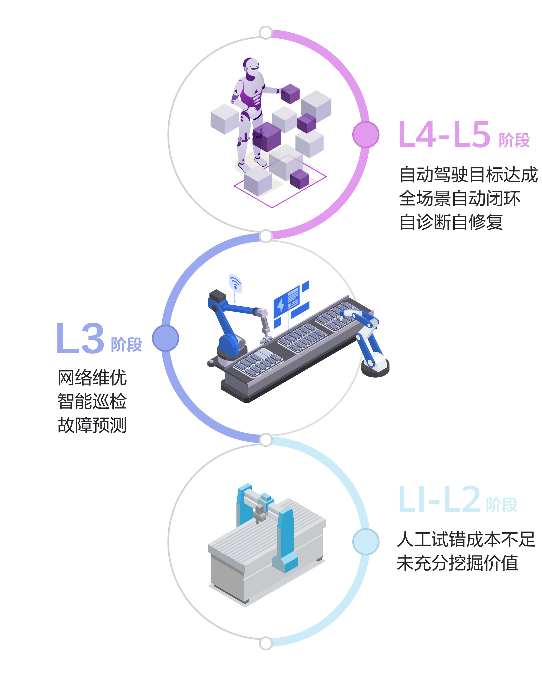 配图6.jpg