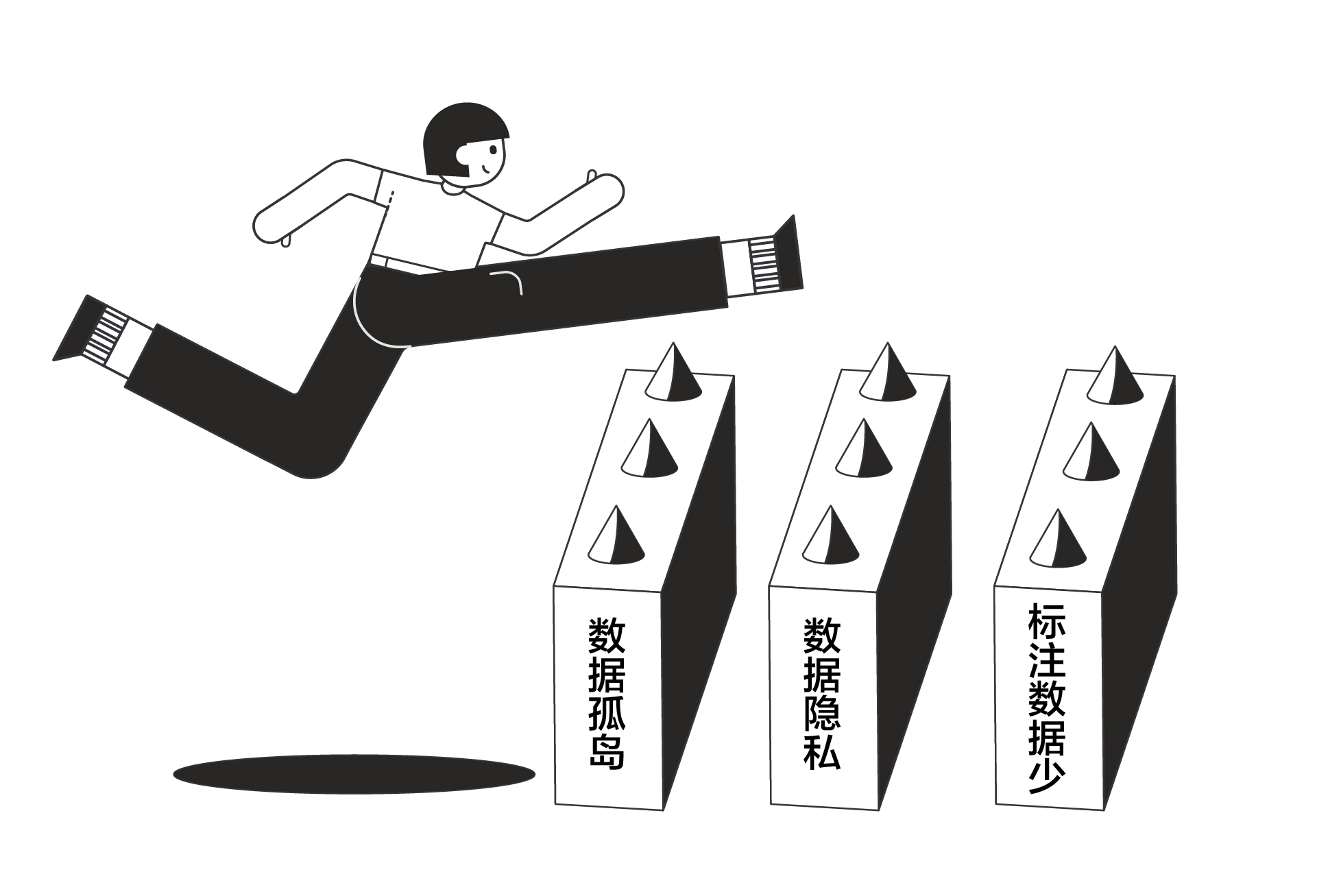 图_画板 1 副本 2.jpg