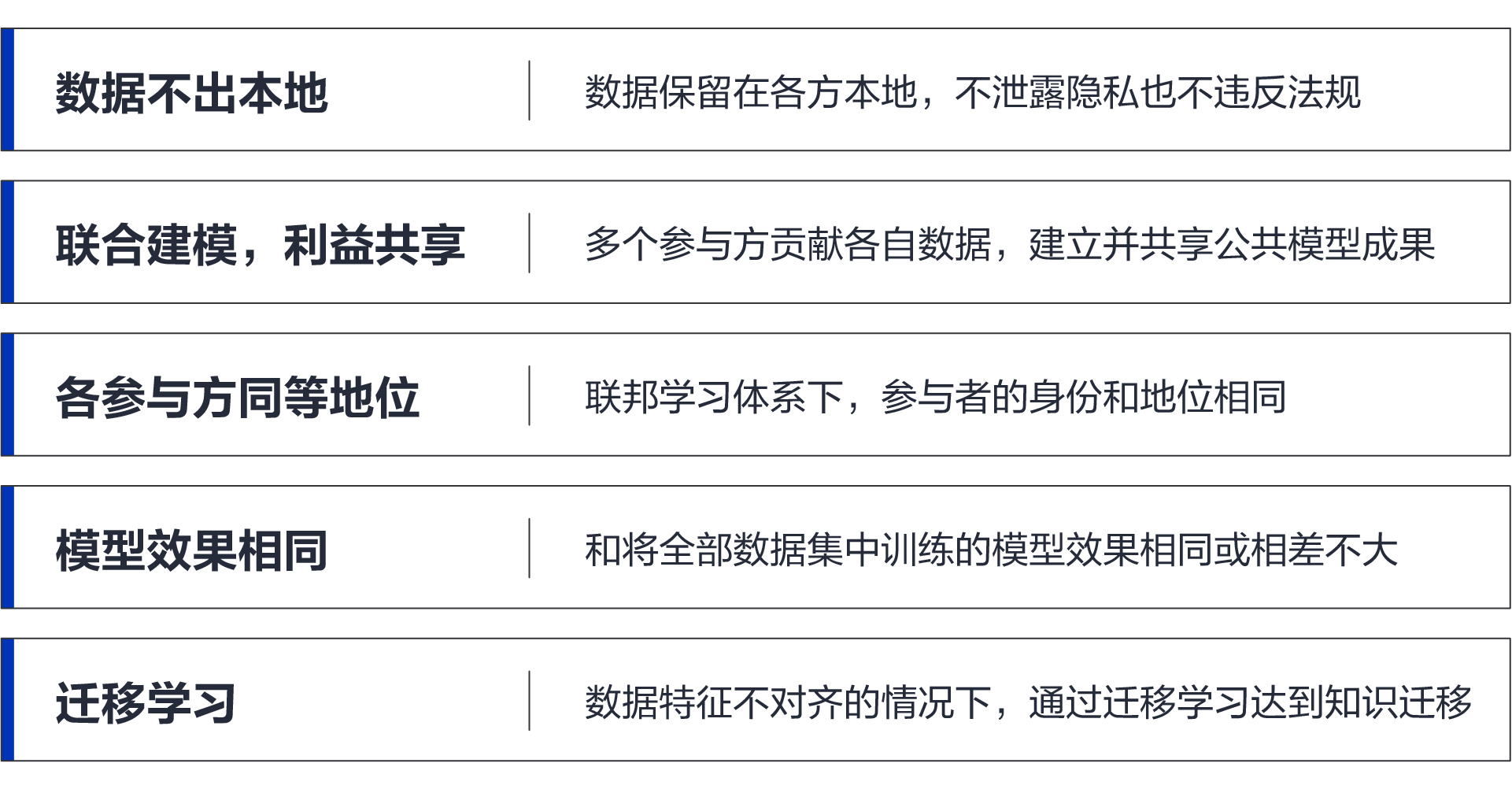 图_画板 1 副本 3.jpg