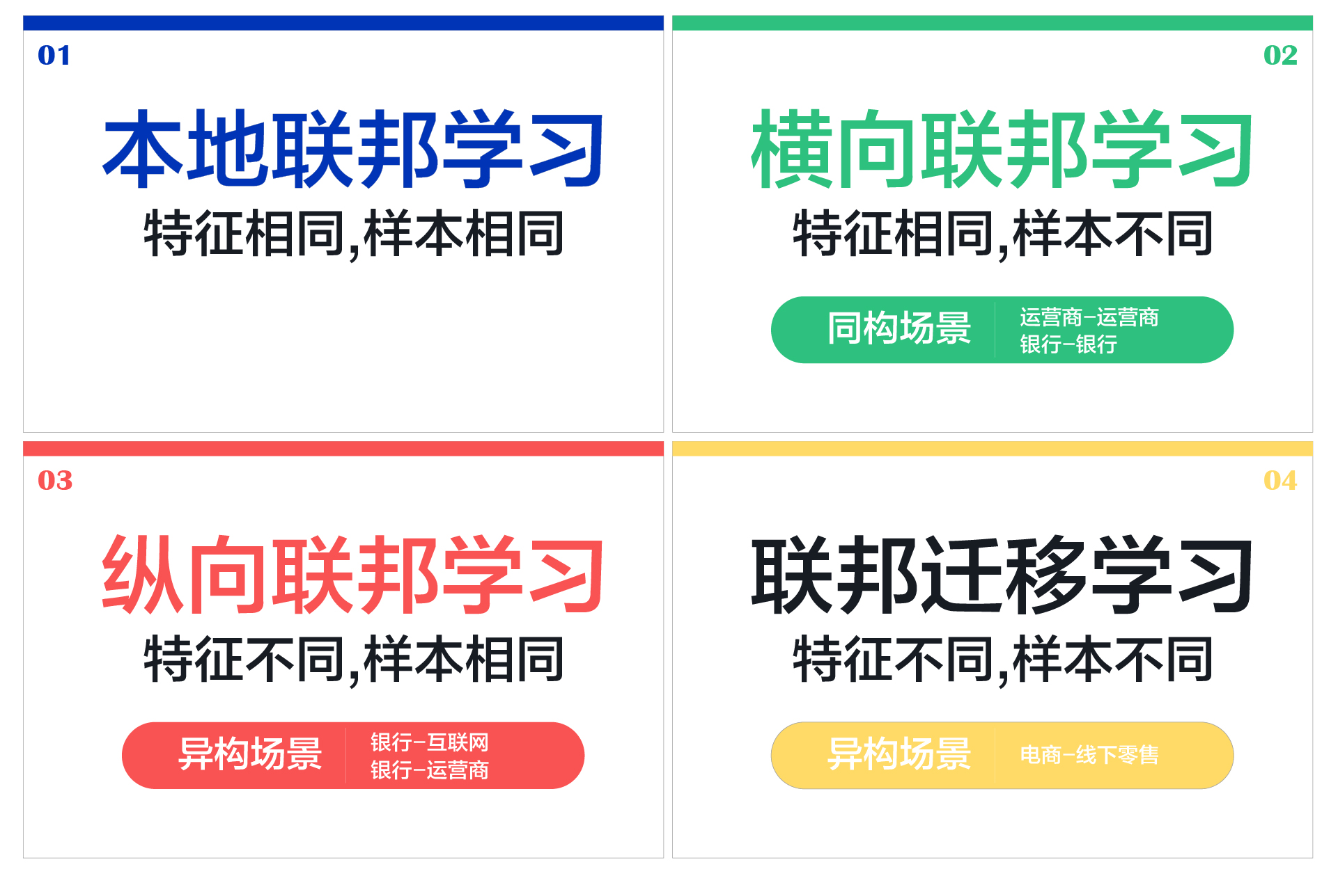 图_画板 1 副本.jpg