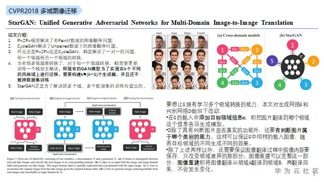 1586765228557057447.png image.png