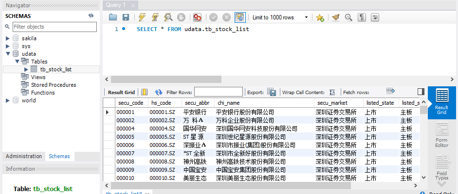 image-20211027125136589.png