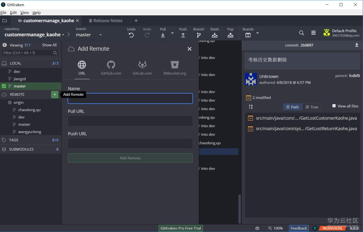 1561521772925619.png 3.png