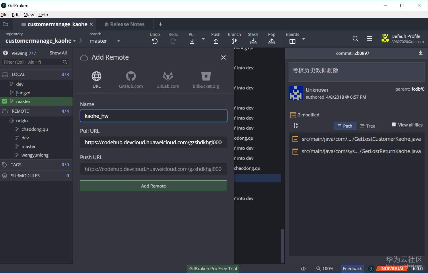 1561521797395603.png 4.png