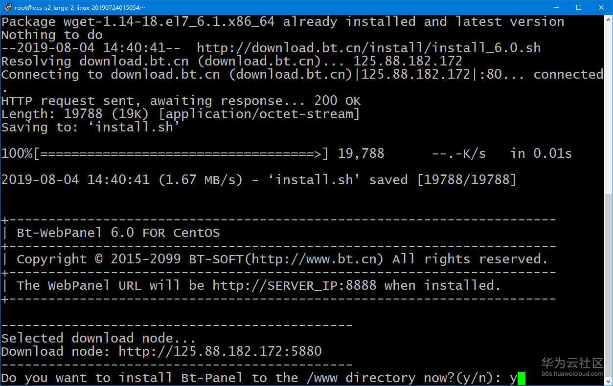 1564910351292075.jpg 4.jpg