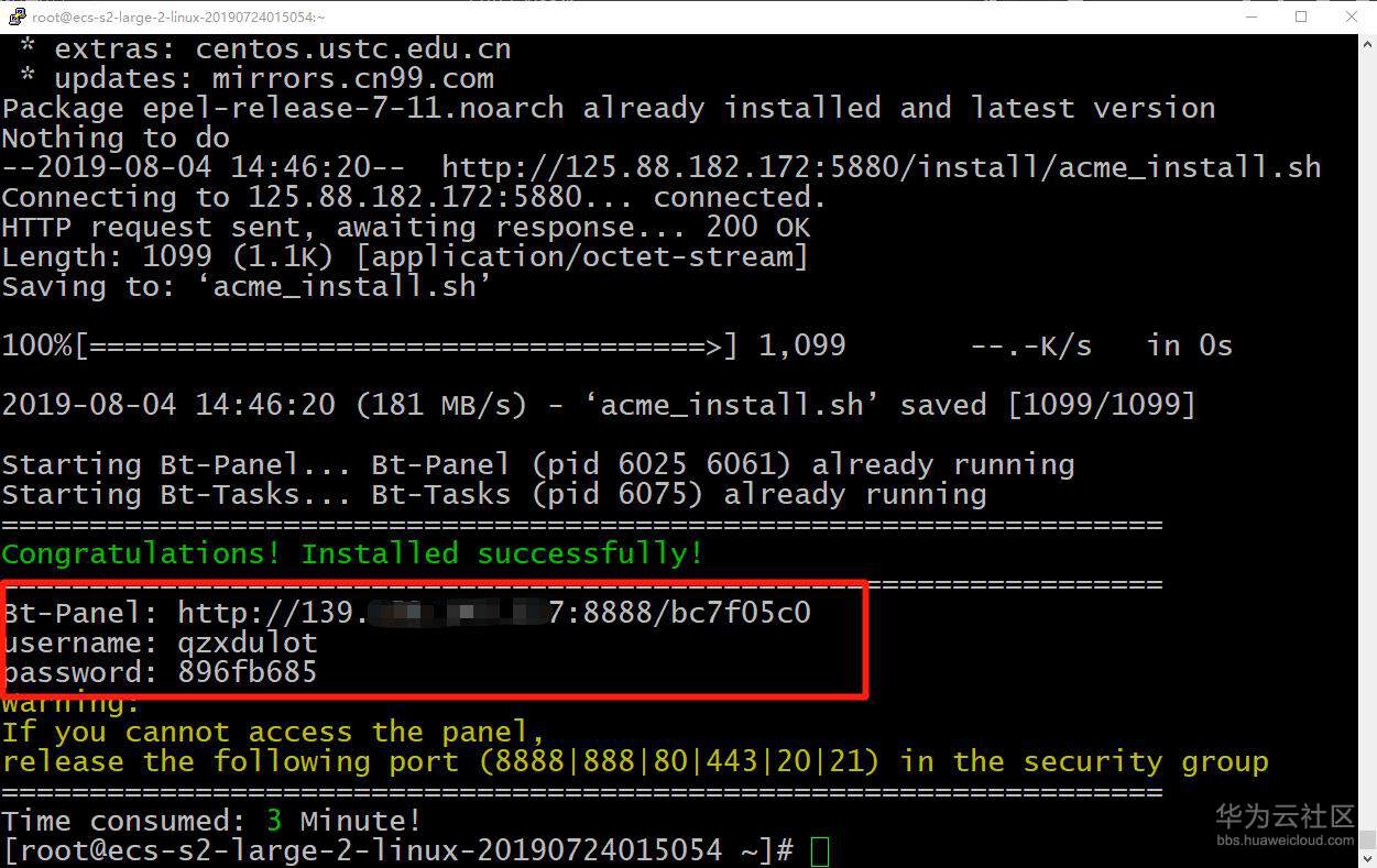 1564910356600651.jpg 5.jpg