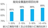 图片36.jpg