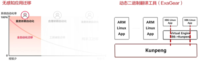 图片13.png
