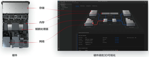 图片17.png