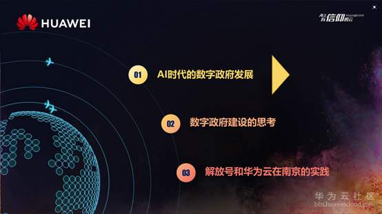 1581136389330393.png image.png