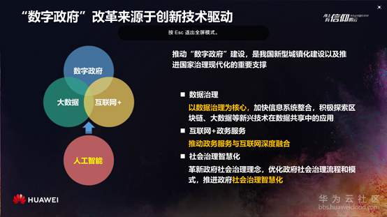 1581136534279345.png image.png