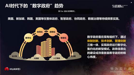 1581136503643076.png image.png