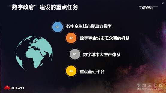 1581136605454774.png image.png