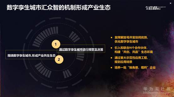 1581136674784278.png image.png