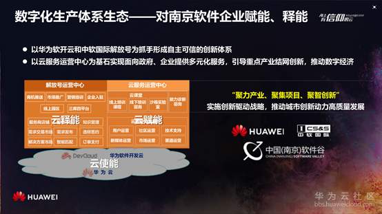 1581136802485295.png image.png