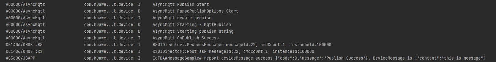 上报系统Topic消息日志