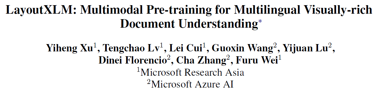 image-20220108130424985