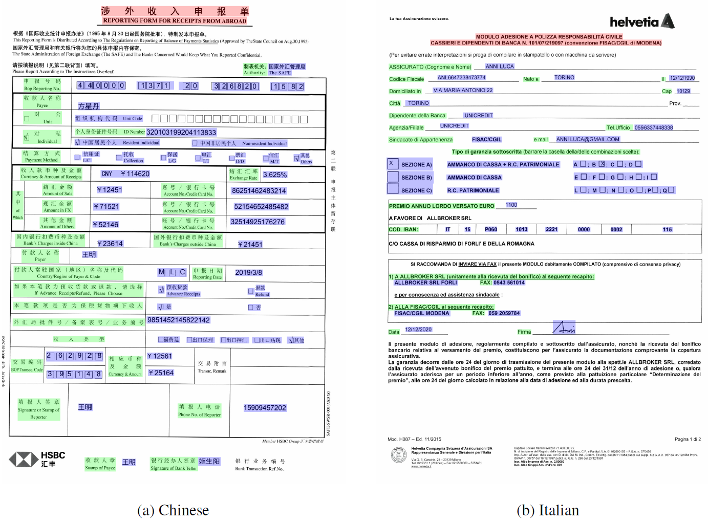 image-20220108131222468