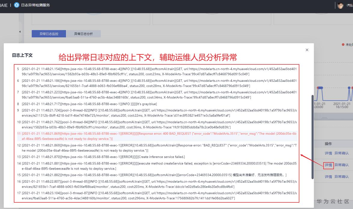 图12.PNG