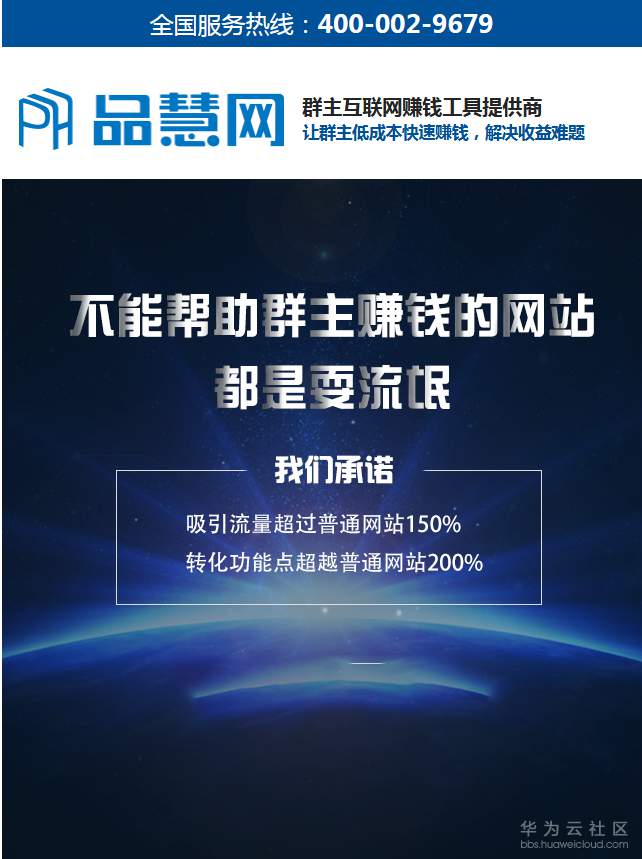 微信截图_20180818133536.png